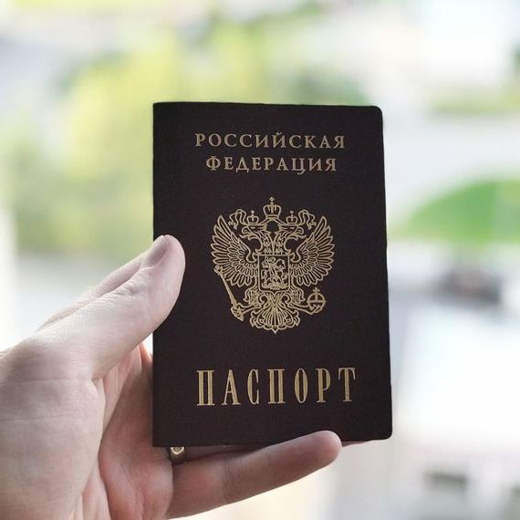 прописка в Грозном